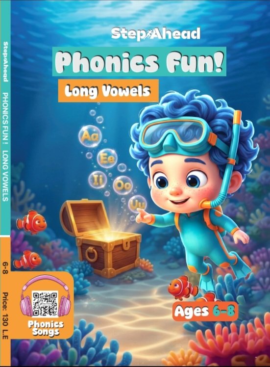 Phonics Fun 1 - Long Vowels